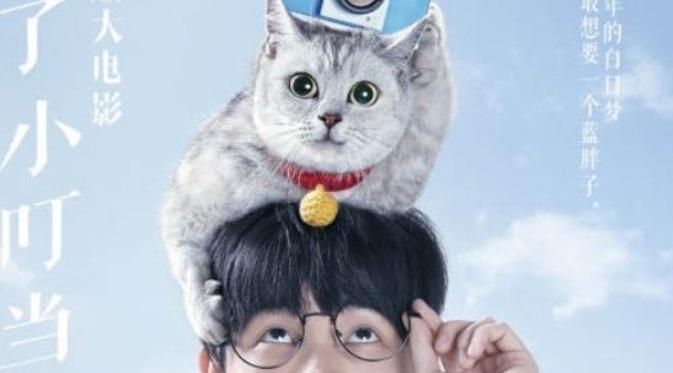 Film Doraemon versi sineas Tiongkok berjudul Baituola, Xiaodingdang. (Anime News Network)