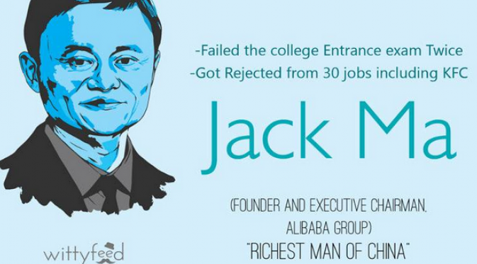 Jack Ma | via: businessinsider.in