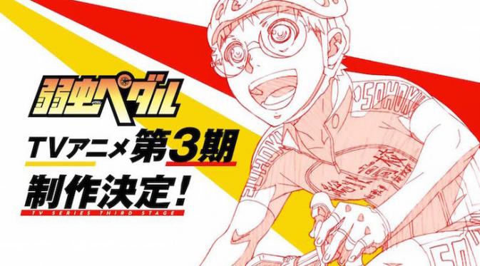 Anime / Manga Yowamushi Pedal. (Anime News Network)