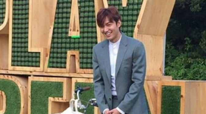 Lee Min Ho [TV Daily]