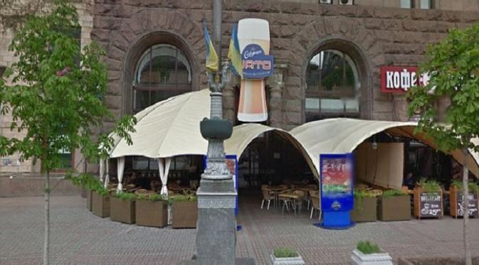 Bar Shato Brewery tempat terjadinya serangan kepada fans Chelsea. (Daily Mail)