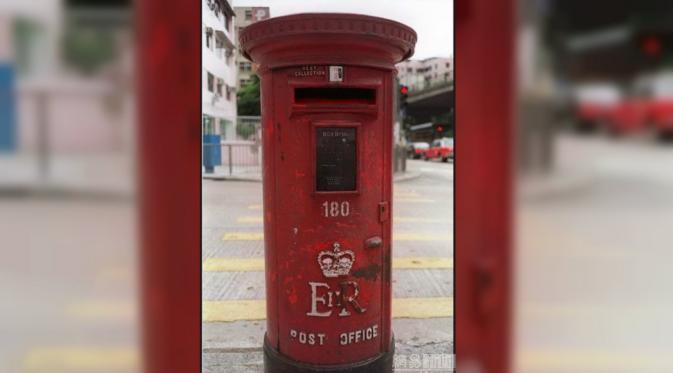 Kotak-kotak pos di seluruh Hong Kong akan diganti penampilannya. (Sina via Shanghaiist)