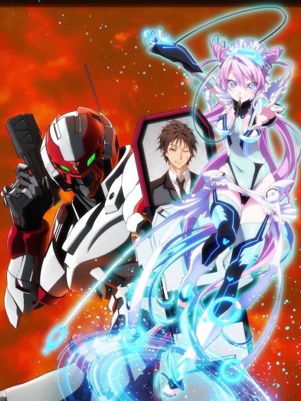 Anime Active Raid karya sutradara Code Geass, Goro Taniguchi. (animenewsnetwork.com)
