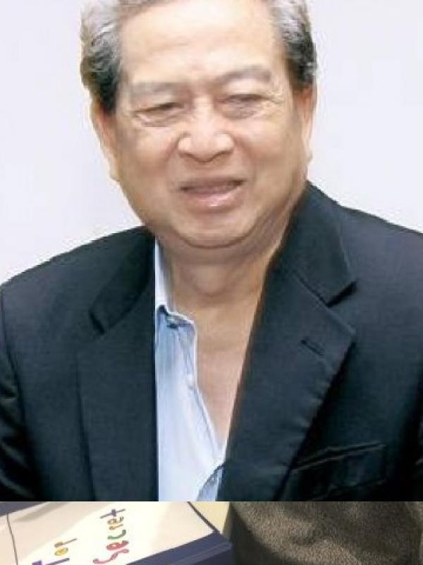 R Budi Hartono