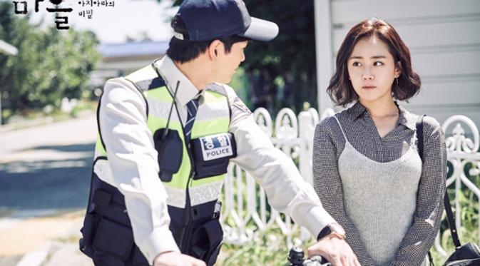 Moon Geun Young bintangi drama terbaru `The Village` bersama Sungjae BTOB