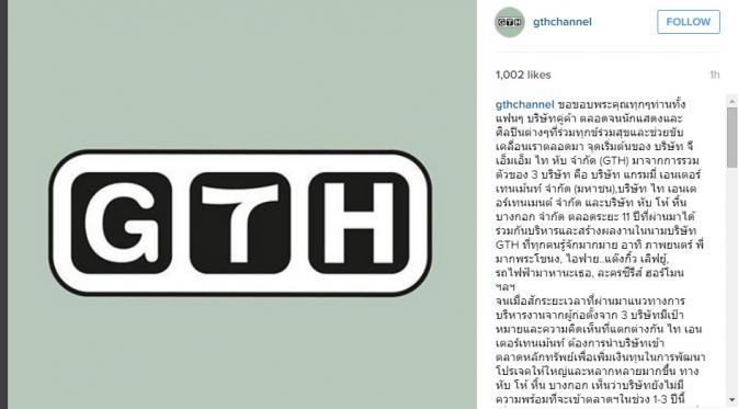Pengumuman penutupan GTH di Instagram. (dok. Instagram GTH)