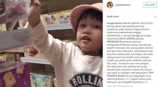 Ussy Sulistiawaty menuangkan kekesalannya kembali diprotes tentang anak-anaknya. (foto: instagram.com/ussypratama)