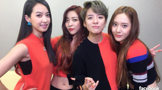 Wah, bocoran terbaru tentang ajang penghargaan bergengsi Mnet Asian Music Awards 2015. f(x) akan tampil dengan salah satu grup ternama dunia