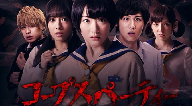 Film horor Corpse Party yang bertabur idola Jepang.