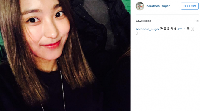 Bora SISTAR akui sebagai penggemar berat SNSD [foto: instagram/borabora_sugar]