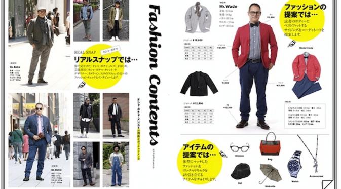 Majalah Ini Khususkan Pria Buncit Sebagai Model| via: japantrends.com