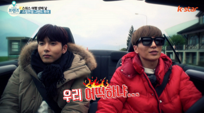 Ryeowook dan Leeteuk `Super Junior `