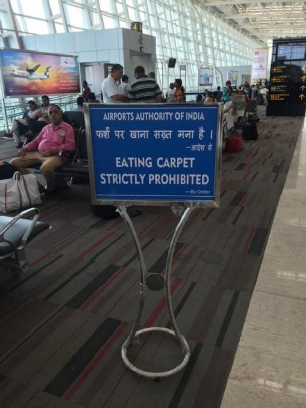 Bandara kocak di India, larang pengunjungnya makan karpet | Via: upi.com