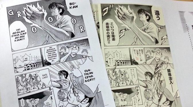 Ace of Diamond, manga bertema olahraga baseball. (Elex Media)