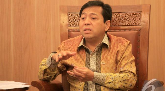 Sidang Mahkamah Kehormatan Dewan akhirnya membuat Ketua DPR Setya Novanto mundur dari jabatannya. Rakyat Indonesia Bersuka cita!