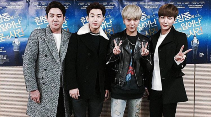 Leeteuk bersama Kangin, Yesung dan Henry datang menonton aksi panggung Ryeowook [foto: instagram/special_js1004]