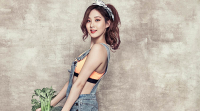 Seohyun, maknae Girls Generation yang telah mengubah imej-nya hingga tampak lebih dewasa (Cosmopolitan)