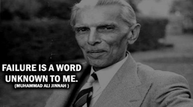 Muhammad Ali Jinnah | Via: facebook.com
