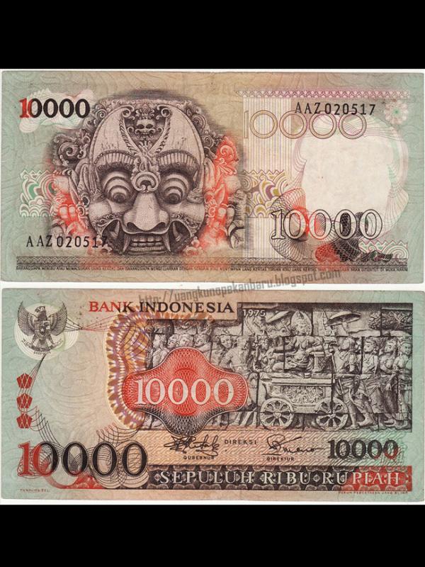 Uang pecahan Rp 10 ribu yang diduga baru ini ternyata cetakan 1975 | Via: uangkunopekanbaru.blogspot.com