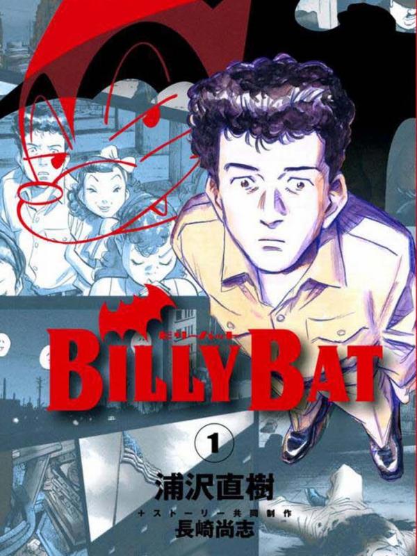 Manga Billy Bat ciptaan Naoki Urasawa. (Kodansha)