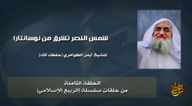 Pemimpin Al Qaeda Ayman al Zawahiri minggu lalu sudah melansir bakal ada teror menebar di 3 negara Asia Tenggara, salah satunya Indonesia!