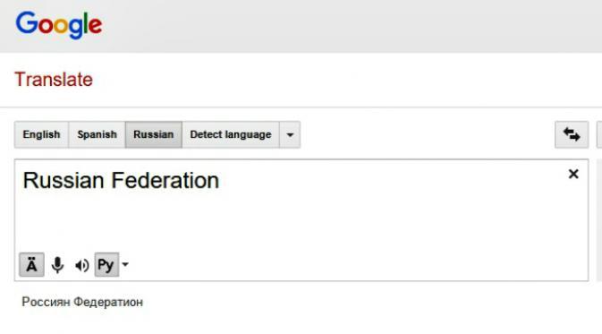 Bug dalam google translate. 