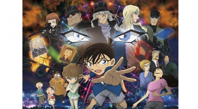 Poster film ke-20 Detective Conan bertajuk Detective Conan: Junkoku no Nightmare (Detective Conan: Pitch Black Nightmare). (Anime News Network)
