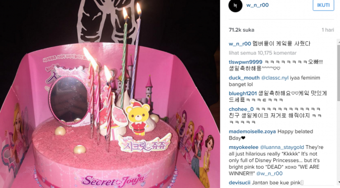Seungyoon dapat kue ulang tahun super-feminin dari rekan-rekannya WINNER (Instagram)