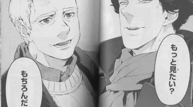 Manga 'Sherlock'. Via: odorunara