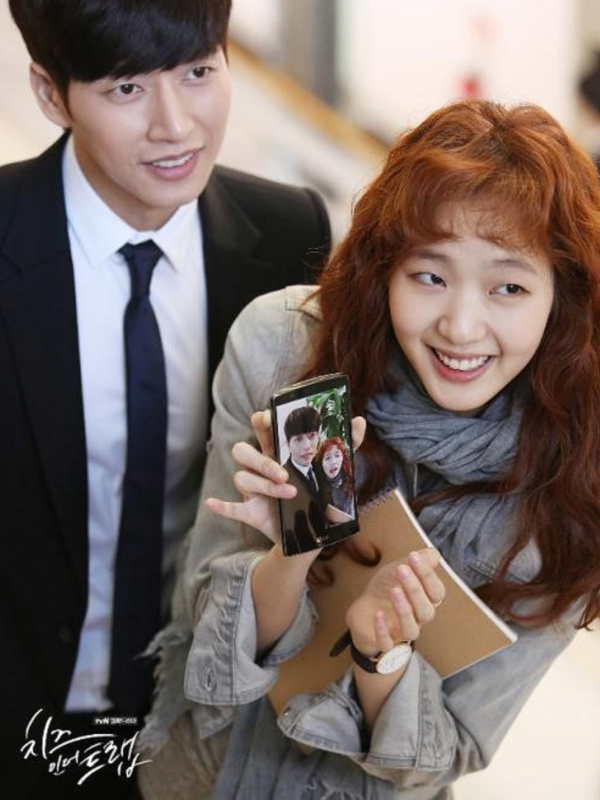 Cheese in the Trap. Foto: Soompi