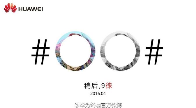 Huawei akan meluncurkan ponsel P9 April yang disebut-sebut dibekali kamera berlensa Leica (Foto: Gizmo China).