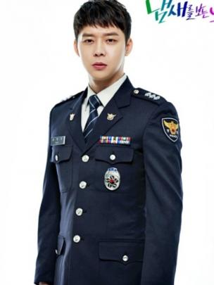 Park Yoo Chun dalam The Girls Who Sees Smell