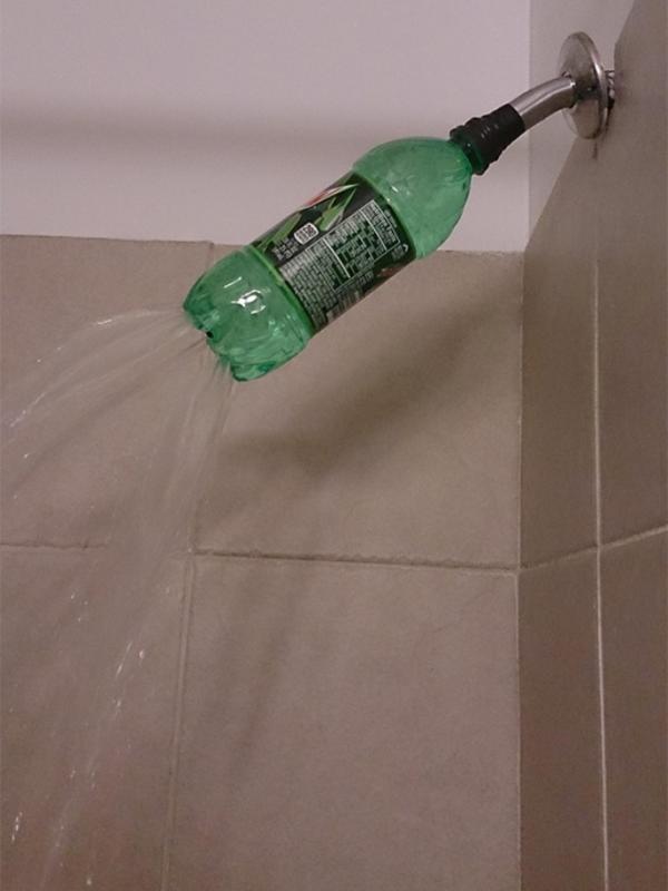 Shower rusak. (Via: boredpanda.com)