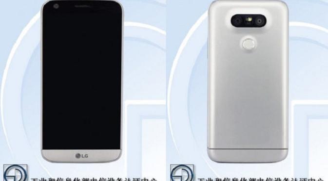 Bocoran gambar LG G5 versi Lite yang muncul di situs TENAA (sumber: ubergizmo.com)