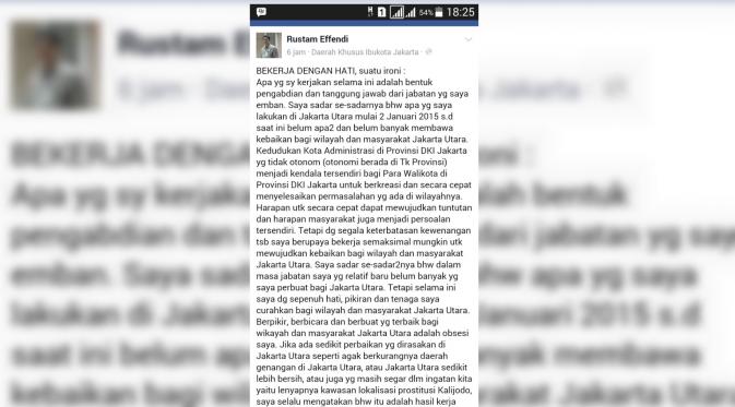 Wali Kota Jakarta Utara Rustam Effendi membantah dirinya bersekutu dengan Yusril