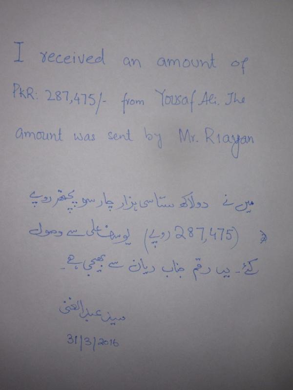Syed Abdul Ghani menerima bantuan uang. (Go Fund Me)