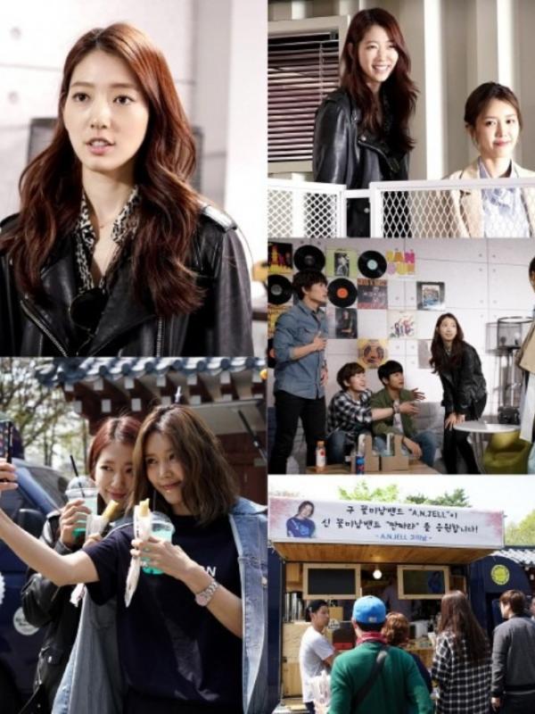 Park Shin Hye bakal tampil sebagai cameo di drama Entertainer episode tiga. (koreaherald.com)