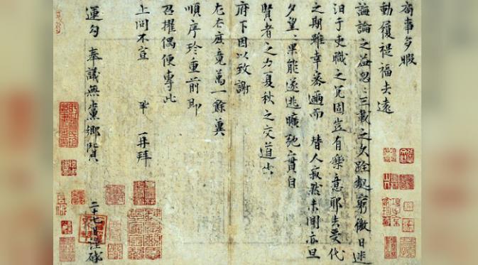 Surat berusia 1.000 tahun yang ditulis pada zaman Dinasti Song dibeli seharga Rp 423,8 M ( www.ecns.cn)