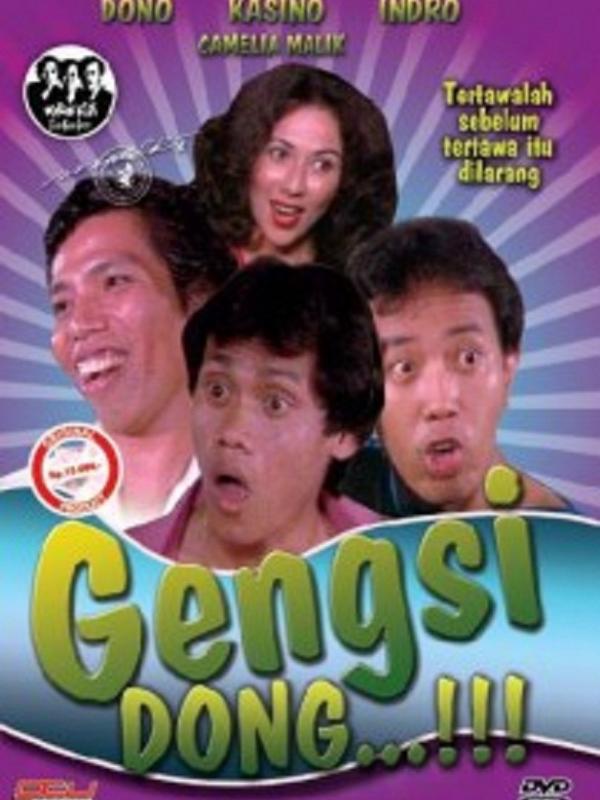 Film Gengsi Dong dari Warko DKI. Foto: Wikipedia
