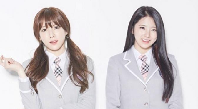 Lee Haein dan Lee Suhyun (via. Soompi)