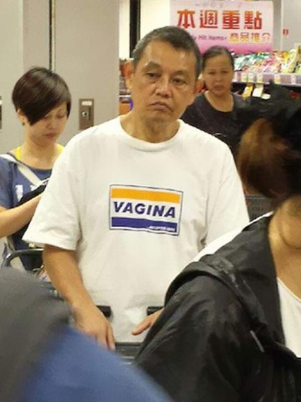Vagina. (Via: boredpanda.com)