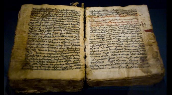 Codex Sinaiticus. Di masa kini, akses ke St. Catherine lebih rumit lagi karena adanya berbagai kekhawatiran tentang keamanan di Timur Tengah. (Sumber thorntonsbooks.co.uk)