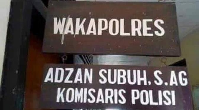 Polisi bernama unik Kompol Adzan Subuh | Via: istimewa