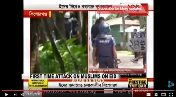 Laporan dari 24 Ghanta, channel berita di Bangladesh mengenai teror di Kishoreganj. | via: youtube.com