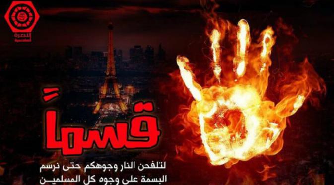 Poster yang diduga dibuat oleh ISIS untuk merayakan serangan di Nice, Prancis (Mirror)