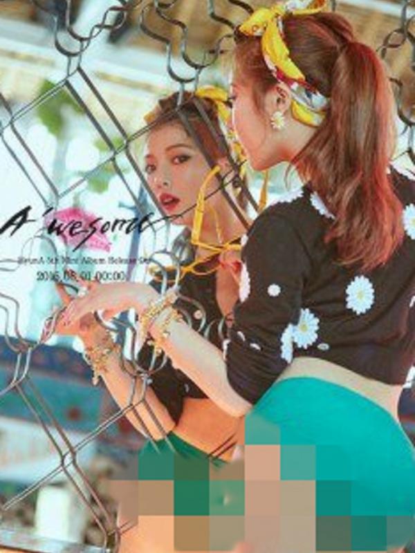 HyunA `4Minute` memamerkan bokong dalam foto untuk cuplikan karya barunya rilis 1 Agustus 2016 (Nate)