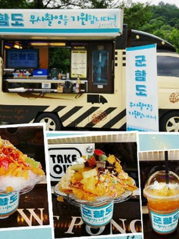 Yoo Ah In hadirkan snack truck di lokasi syuting film Batlleship Island yang dibintangi Song Joong Ki. Foto: Instagram