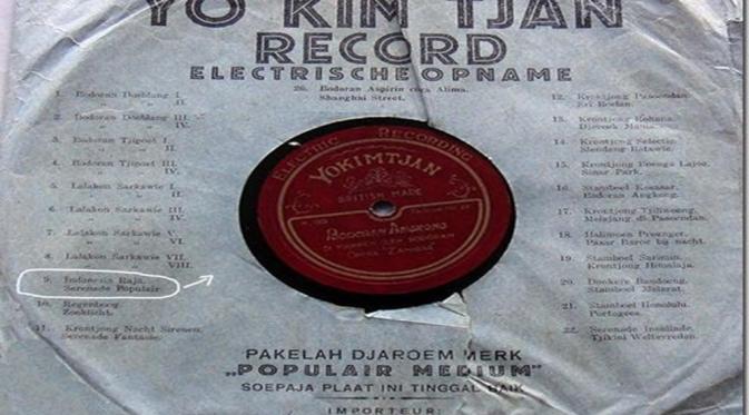 Rekaman Lagu Indonesia Raya milik Yo Kim Tjan (Koleksi Foto Museum Benteng Heritage)