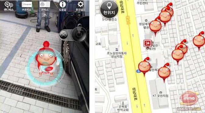 Pokemon Go diduga meniru gim asal Korea yang berjudul Olleh Catch Catch. (MMOSite)