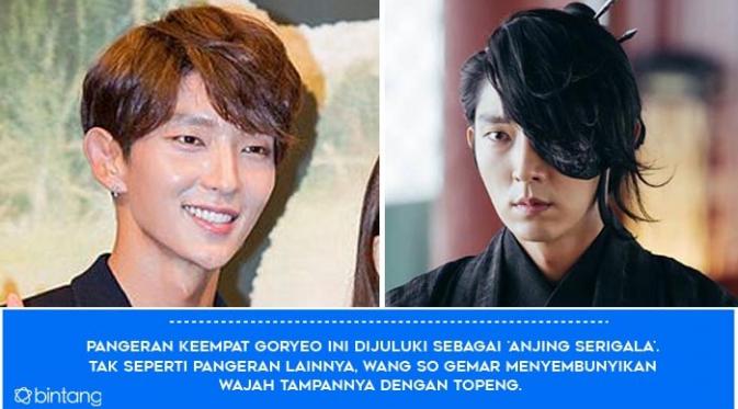 Wang So (Lee Joon Gi). (Desain: Muhammad Iqbal Nurfajri/Bintang.com)